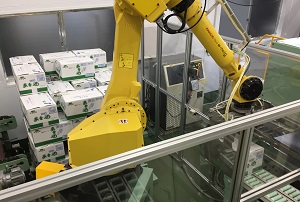 甘酒ライン2号機